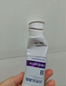 波普專研（bop）活性抗菌肽色修美白牙膏紫色亮白去牙漬溶漬 3支裝（隨機(jī)發(fā)貨） 曬單實(shí)拍圖