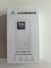 格行隨身wifi6雙頻真5G官方正品車載便攜式無(wú)線網(wǎng)卡免插卡路由器wifi6移動(dòng)隨身wifi5g非無(wú)限流量2025款 MT700-5G旗艦款-真三網(wǎng)送數(shù)據(jù)線+電池+流量 曬單實(shí)拍圖