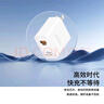 時(shí)途適用華為pura70pro充電器原HUAWEIp70ultra/+100W瓦快充電頭線(xiàn)套裝66w手機超級快充USB插頭6加長(cháng)線(xiàn) 【套裝】100雙口頭+1.5米線(xiàn) 曬單實(shí)拍圖