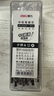 得力（deli）量販裝0.5mm黑色子彈頭拔帽中性筆芯 學(xué)生中性筆簽字筆替芯 34567/6600/Q7適用 50支/桶33405  曬單實(shí)拍圖