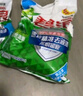 碧浪Ariel洗衣粉專(zhuān)業(yè)去漬去油無(wú)磷機手洗深層潔凈子大袋大包裝家庭裝 自然清新2.55kg 曬單實(shí)拍圖