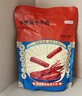 京東京造 手撕風(fēng)干牛肉干500g 約6成風(fēng)干內蒙特產(chǎn)量販裝休閑減脂 口感稍軟 曬單實(shí)拍圖