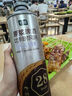 七鮮 比利時風(fēng)味原漿啤酒1L 曬單實拍圖