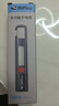 微笑鯊 手電筒強(qiáng)光護(hù)眼露營(yíng)專用四合一充電式便攜遠(yuǎn)射小型超長(zhǎng)續(xù)航 簡(jiǎn)約灰【6-15續(xù)航】側(cè)燈柔光 曬單實(shí)拍圖