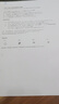 惠普（HP）4925彩色無(wú)線(xiàn)噴墨打印機家用 大印量低成本照片打印機 微信打印 復印 掃描 曬單實(shí)拍圖