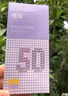 透蜜防曬霜美白遮瑕隔離乳三合一素顏霜男女士彩妝美妝化妝品生日禮物 曬單實(shí)拍圖