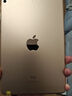 Apple 蘋(píng)果 iPad Mini 2/3/4/5/6/7代 2022/2021款 二手平板電腦 iPad mini5 曬單實(shí)拍圖
