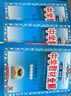 【2026學(xué)年】2025秋新版中學(xué)教材全解九年級上冊下冊語(yǔ)文數學(xué)化學(xué)教材全解同步人教版讀初三年級同步教材解讀講解復習資料書(shū) 薛金星 上冊【英語(yǔ)】人教版（25秋新教材） 曬單實(shí)拍圖