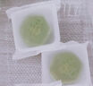 中式糕點【胖東丨來品質(zhì)】龍井茶糕中式糕點五個裝點心下午茶伴手 龍井茶糕1盒 曬單實拍圖