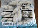 高貝 Gobei 牛角包半成品可頌面包 45g*15個/袋 早餐點(diǎn)心 曬單實(shí)拍圖