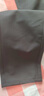 皮爾卡丹（pierre cardin）新款韓版西裝褲垂感商務(wù)春秋季修身褲力百搭休閑褲男 黑色 常規(guī) 30 曬單實(shí)拍圖