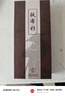 鐵布衫【3D熱彎細黑邊】適用小米15 pro/spro鋼化膜xiaomi15/SPro手機膜全屏超清防摔保護貼膜兩片裝 曬單實拍圖