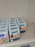 舒潔（Kleenex）手帕紙小熊印花紙巾9張/包 迷你便攜 濕水不易破 小熊印花 3層 9張*10包 曬單實拍圖
