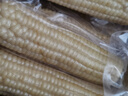 京鮮生東北白糯玉米250g*10棒 新鮮甜糯玉米棒真空包裝粘玉米 源頭直發(fā) 曬單實(shí)拍圖
