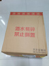郎酒郎牌郎酒 白酒 醬酒 53度 500ml*2 禮盒裝（新老包裝年份隨機） 曬單實拍圖