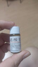 [龍源]硝酸甘油片 0.5mg*30片 3盒裝 心腦血管用藥 曬單實拍圖