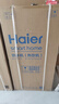海爾（Haier）智能茶吧機家用立式飲水機高端觸控彩屏 雙出水防干燒防溢水多檔調溫下置水桶柜 客廳辦公室專(zhuān)用 智能上水Z62 制熱型 茗飲茶吧機 曬單實(shí)拍圖