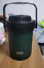 膳魔師（THERMOS）燜燒鍋真空不銹鋼保溫燉鍋大容量多用節(jié)能保溫湯鍋飯盒TCRA-1800 綠色 1.8L 曬單實拍圖
