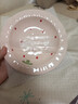 食品級草莓陶瓷餐盤可愛家用宿舍草帽盤蛋糕盤高顏值精致餐具碗盤 8.5英寸-草莓蛋糕裙花邊盤1個裝 曬單實拍圖