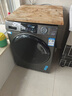海爾（Haier）滾筒洗衣機(jī)全自動(dòng)洗烘一體機(jī)帶烘干12公斤家用家電國(guó)家補(bǔ)貼20% 懶人一級(jí)能效XQG120-HL50DS  曬單實(shí)拍圖