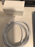 京選京東自有品牌 65W氮化鎵充電器蘋果充電頭多口兼容PD45W適用iphone15/16手機(jī)華為小米含數(shù)據(jù)線 曬單實(shí)拍圖