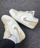耐克（NIKE）男鞋AIR JORDAN 1 FW CN戶外低幫運動訓(xùn)練籃球鞋IB8855-121 IB8855-121 42.5 曬單實拍圖