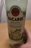 百加得（Bacardi）預(yù)調(diào)酒 莫吉托酒700ml Mojito 基酒調(diào)酒烘焙  洋酒  曬單實拍圖