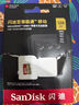 閃迪（SanDisk）128GB TF(MicroSD)內(nèi)存卡 4K極速金卡A2 V30 U3行車記錄儀 運動相機無人機 監(jiān)控存儲卡 讀190MB/s 曬單實拍圖