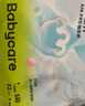 babycareAir pro拉拉褲夏季超薄透氣尿不濕寶寶尿片bbc嬰兒新生兒日用尿布 紙尿褲S碼 1包 32片 適合4-8kg 曬單實(shí)拍圖