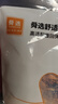 舜選隔音耳塞工業(yè)級(jí)降噪耳塞工廠車間靜音睡眠睡覺學(xué)習(xí)防噪音防打鼾 10副/袋送耳塞盒EC-1001A  曬單實(shí)拍圖