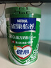 雀巢（Nestle）怡養(yǎng)健心魚油中老年奶粉高鈣800g罐裝富硒成人奶粉中秋送禮送長輩 曬單實(shí)拍圖
