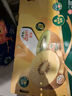 佳沛（zespri）新西蘭  陽光金奇異果25-27粒原箱特大果單果約122-146g  獼猴桃 曬單實拍圖