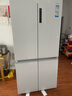 海爾（Haier）659升十字對開門四開門家用電冰箱一級能效節(jié)能無霜超大容量BCD-659WGHTDE5WVU1 曬單實(shí)拍圖