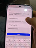 華為 nova 14 國家補(bǔ)貼  512GB 羽砂黑 昆侖玻璃 后置多焦段質(zhì)感人像 100W超級快充 鴻蒙智能手機(jī) 曬單實(shí)拍圖