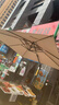 皇聚德戶外遮陽(yáng)傘庭院遮陽(yáng)傘戶外太陽(yáng)傘室外花園陽(yáng)臺(tái)羅馬傘別墅庭院傘 曬單實(shí)拍圖