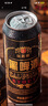 薩羅娜（SALUONA）小麥原漿黑啤酒 500ml*24聽(tīng)罐整箱裝  焦香濃郁 中秋送禮 曬單實(shí)拍圖