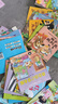 全100冊 兒童故事書(shū)2-4歲寶寶早教睡前故事幼兒園小班啟蒙繪本大全1一3-5到6歲嬰兒幼兒閱讀圖書(shū)兩歲以上讀物三歲孩子經(jīng)典童話(huà)書(shū)籍 【全120冊】寶寶故事繪本+性格培養+習慣培養 曬單實(shí)拍圖