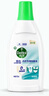 滴露（Dettol）衣物內(nèi)衣消毒除菌液750ml99.9%滅真菌細(xì)菌兒童可用配內(nèi)衣褲洗衣液 曬單實(shí)拍圖