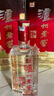 瀘州老窖 六年窖頭曲 濃香型白酒 52度500ml*6瓶 整箱裝(贈送3個禮品袋) 曬單實拍圖