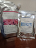 美人符補水面膜抗皺緊致玫瑰水光軟膜粉保濕提亮去黑頭泥膜改善暗沉膚色 曬單實(shí)拍圖