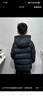 雪中飛兒童羽絨服男女童裝秋冬季新款加厚百搭防寒保暖面包外套 黑色 150 曬單實拍圖