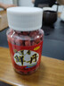 【拍一發(fā)三 瘋狂咬鉤】正品新款全能鮮動(dòng)物蛋白釣魚(yú)餌料鮮丹罐裝 【實(shí)體店59元1瓶】 【拍一發(fā)三】到手3瓶 曬單實(shí)拍圖