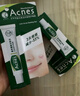 曼秀雷敦（Mentholatum）痘痘貼搭檔 樂膚潔清痘凝膠控油保濕修護(hù)痘肌 抗痘護(hù)理啫喱18g 曬單實(shí)拍圖