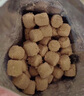衛(wèi)仕全價(jià)主食凍干貓糧 生骨肉貓干糧 深海美毛爆爆桶300g 曬單實(shí)拍圖
