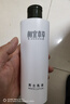 相宜本草【大規(guī)格】男士乳液200g男士護(hù)膚品 清爽補(bǔ)水不粘膩 滋潤(rùn)防粗糙 曬單實(shí)拍圖