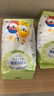 安可新 嬰兒7A抗菌蠶絲一次性七角圍嘴【40片】獨立裝寶寶免洗圍兜 綠車(chē) 曬單實(shí)拍圖