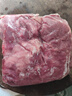 伊明食品進(jìn)口原切牛瘦肉3斤 清真生鮮牛肉精選大塊牛瘦肉部位燉煮健身減脂 曬單實(shí)拍圖
