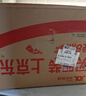 聯(lián)想拯救者R7000P 2025 游戲筆記本電腦(銳龍9 8940HX 16G 1T RTX5060 2.5K 240Hz 黑)國家補貼20% 曬單實拍圖