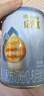 惠氏（Wyeth）啟賦藍鉆HMO嬰兒配方奶粉1段（0-6月）350g 曬單實(shí)拍圖