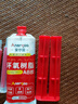 ANERGOO 安爾固ab膠京東自營(yíng) 強力膠水環(huán)氧樹(shù)脂透明無(wú)痕粘魚(yú)竿導環(huán)塑料手辦陶瓷金屬玻璃大理石專(zhuān)用萬(wàn)能膠粘劑 曬單實(shí)拍圖
